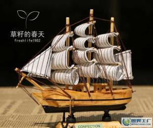 家居工艺品摆设 实木帆船套装模型 创意商务生日礼物品_礼品、工艺品、饰品_世界工厂网中国产品信息库
