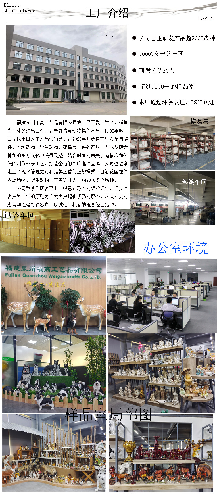 户外仿真松鼠玻璃钢桌面阳台庭院草坪花园植物角动物装饰树脂摆件
